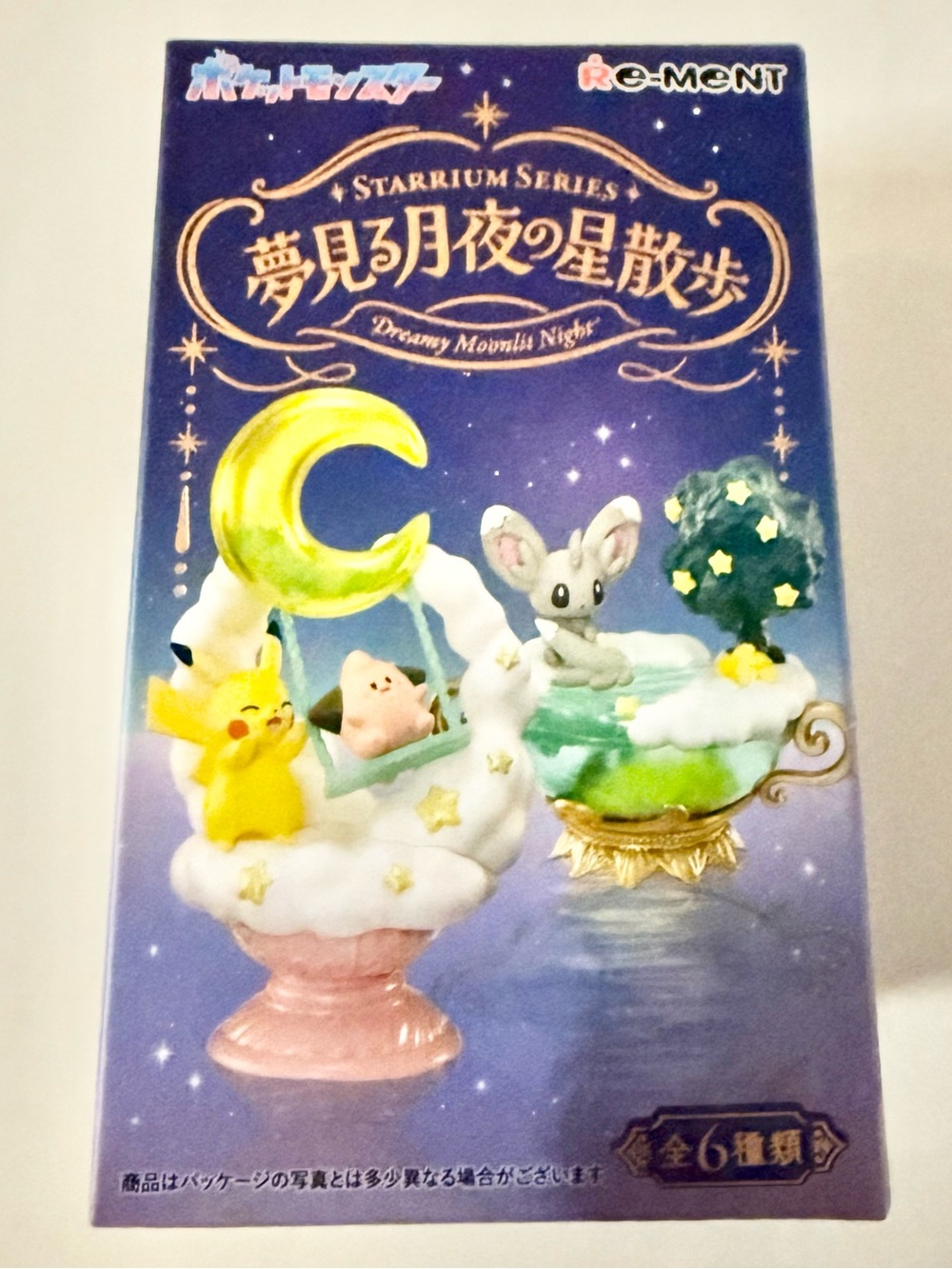 Minccino Pokemon Starrium Series Dreamy Moonlit Night Re-Ment
